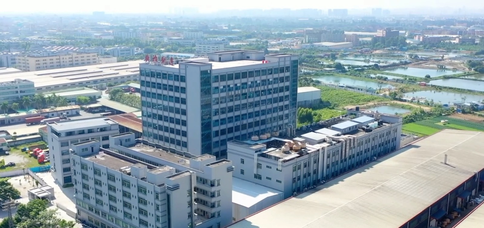 Aerial view of the Dongguan plant