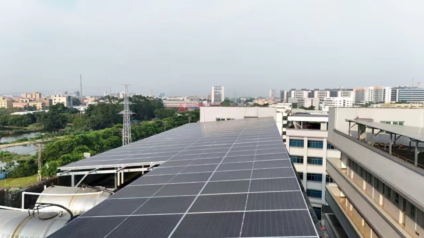 Solar panels on the roof of the Dongguan plant
