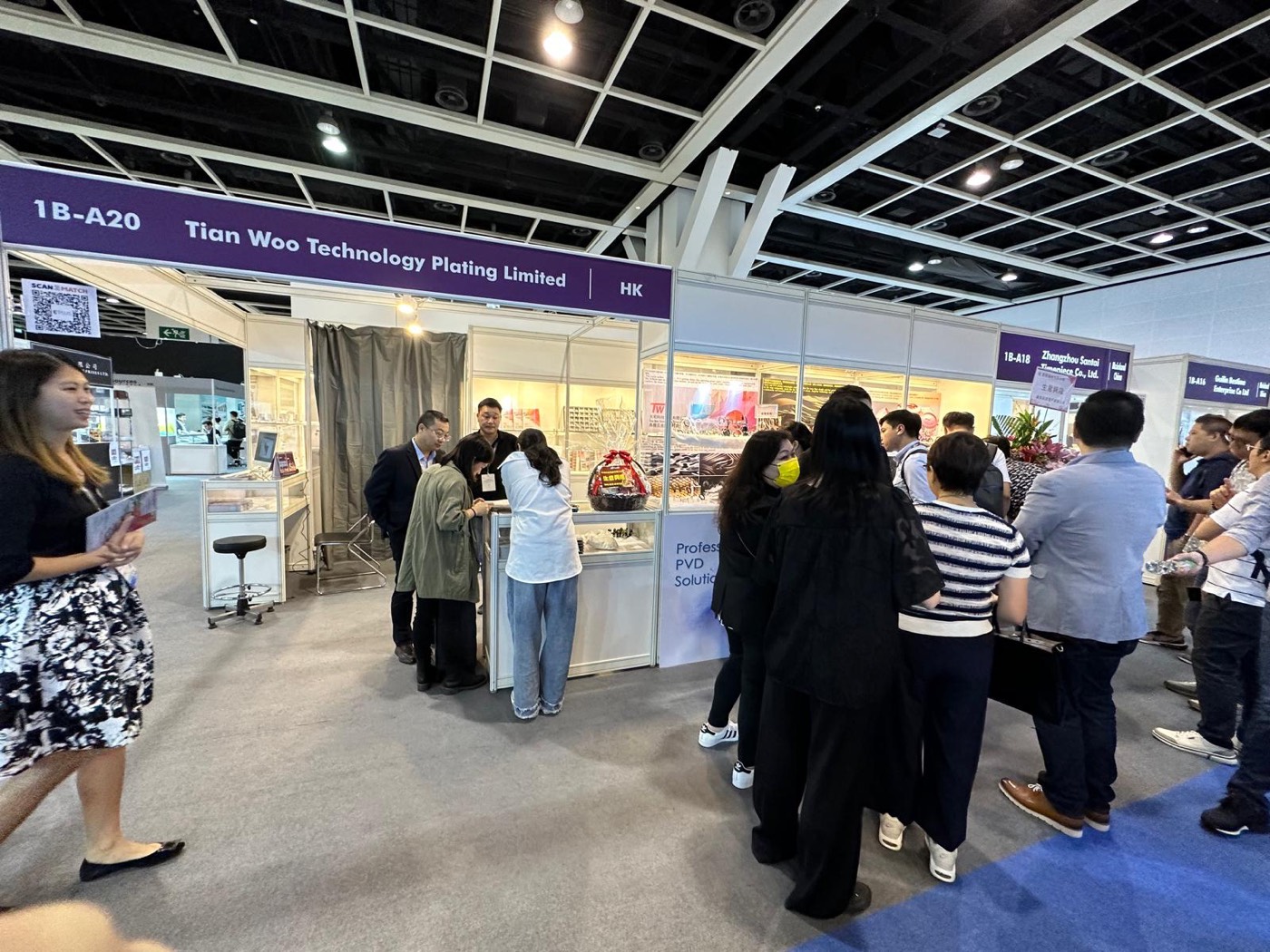 Hong Kong Watch & Clock Fair, photo 1