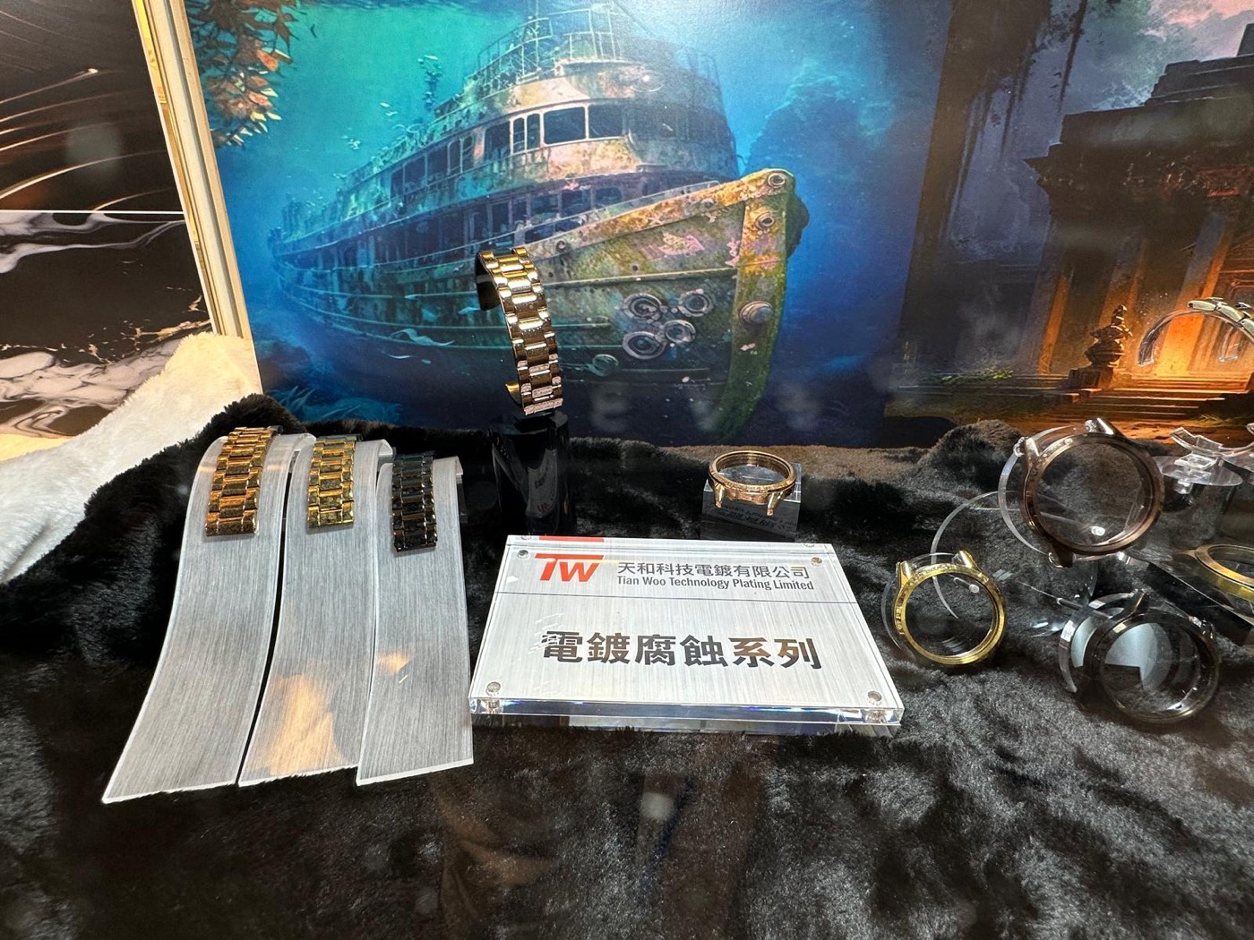 Hong Kong Watch & Clock Fair, photo 3