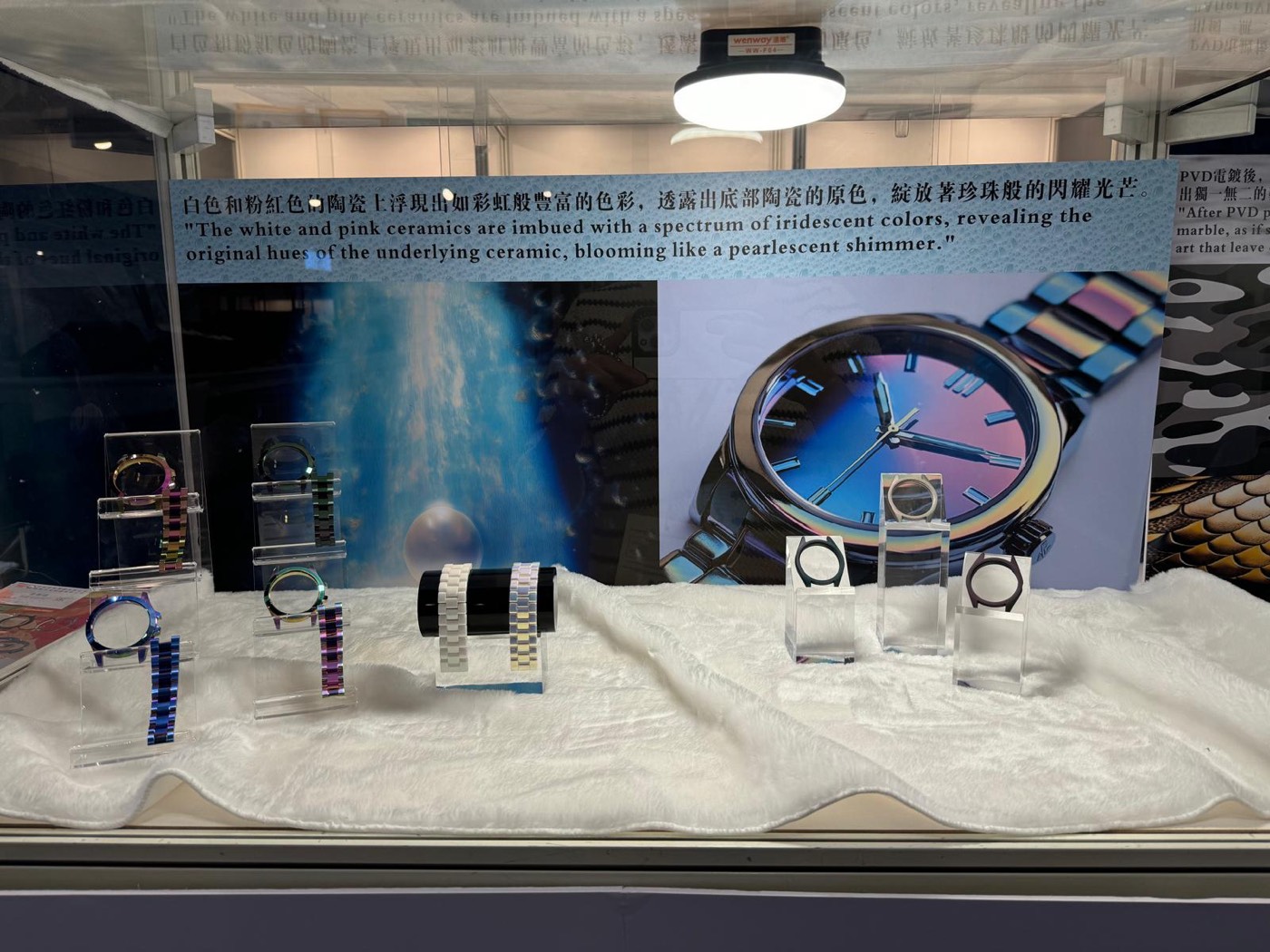 Hong Kong Watch & Clock Fair, photo 4