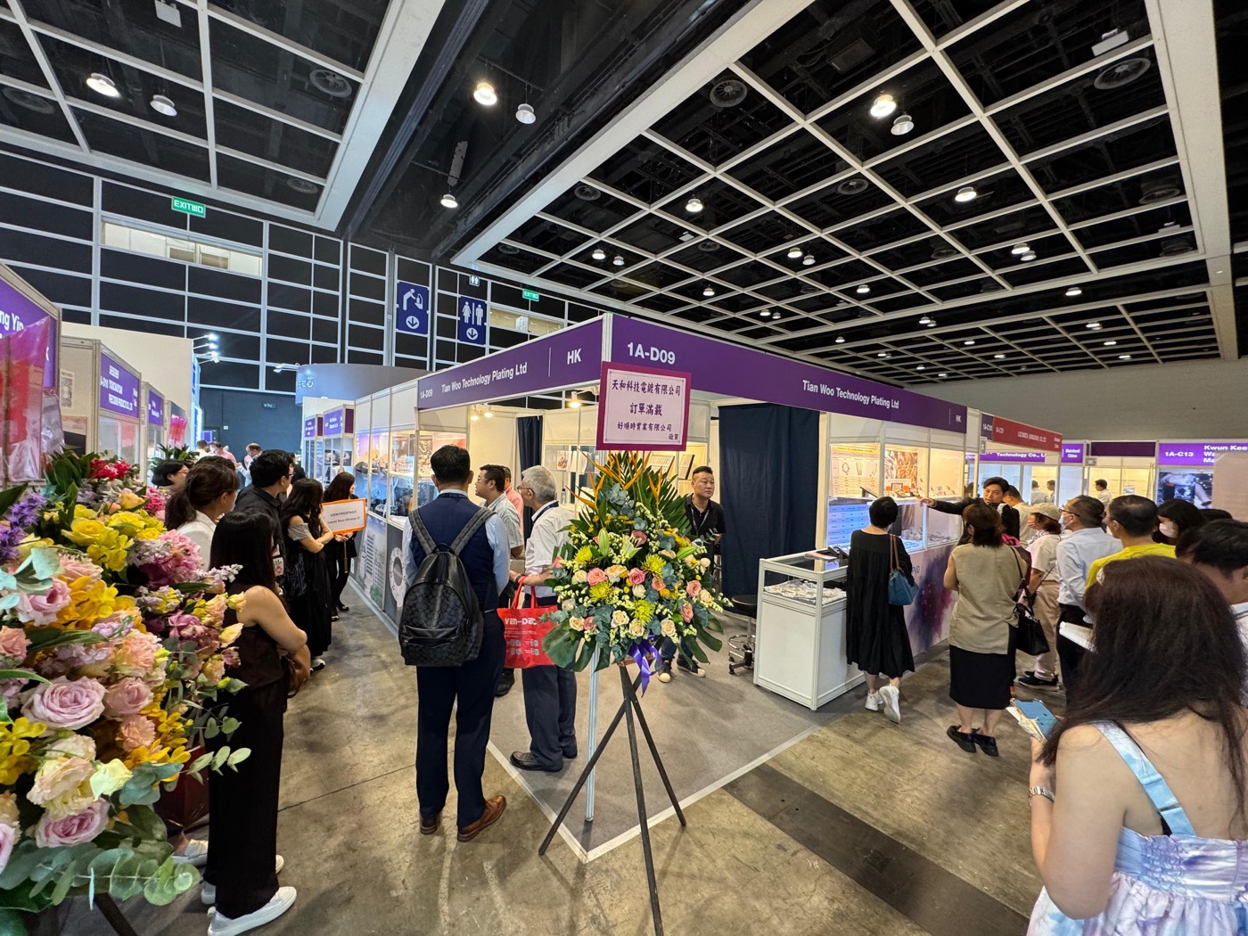 Hong Kong Watch & Clock Fair, photo 2