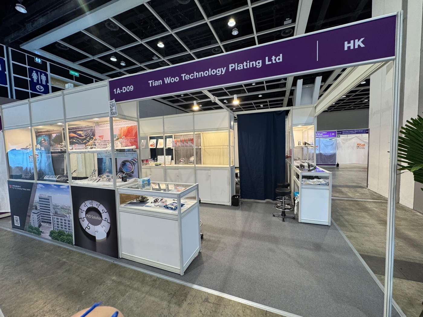 Hong Kong Watch & Clock Fair, photo 5