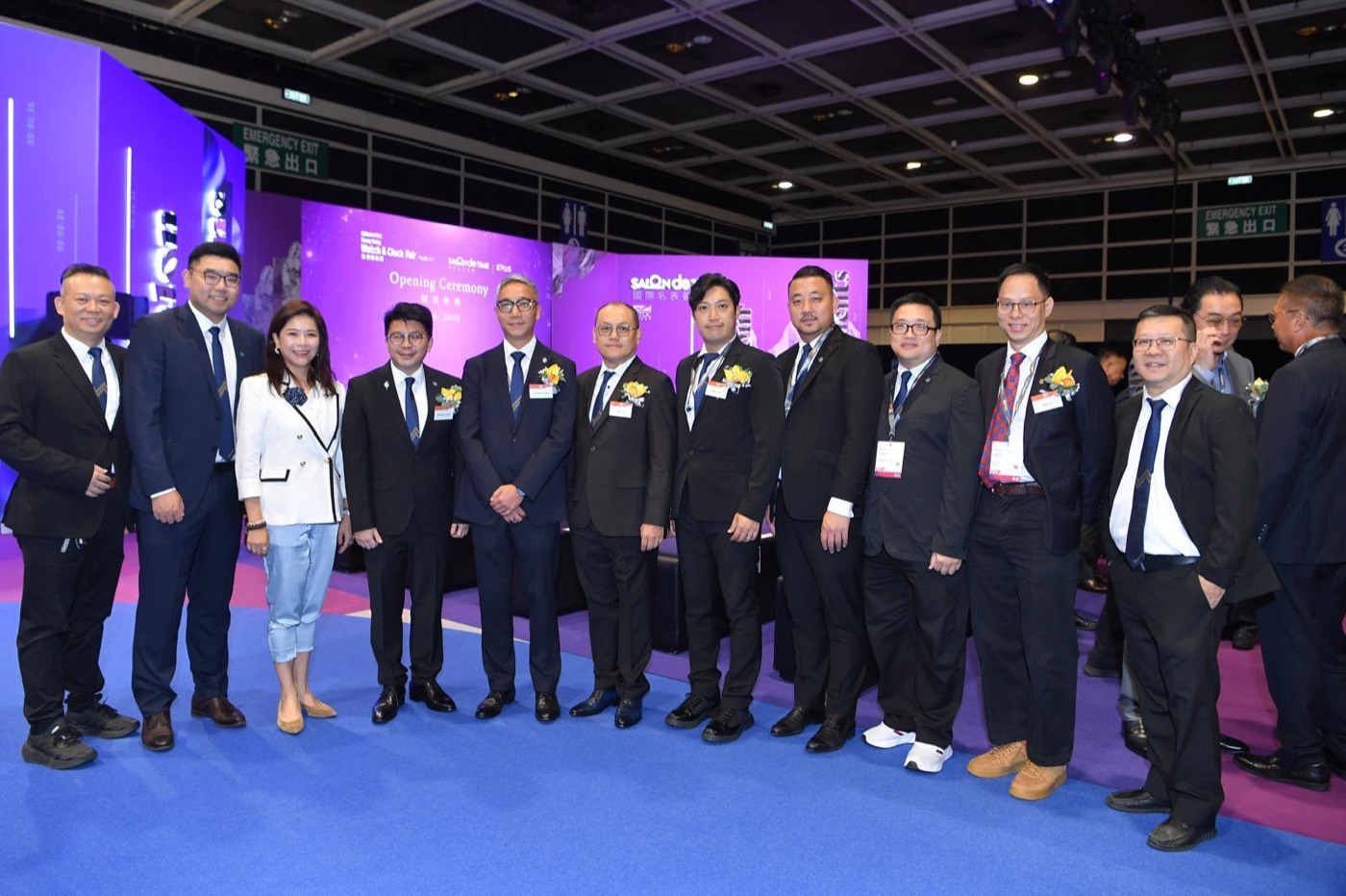 Organising Committee, Hong Kong Watch & Clock Fair, photo 4